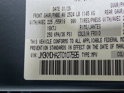 2026 Mazda Mazda CX-5 2.5 S Premium AWD