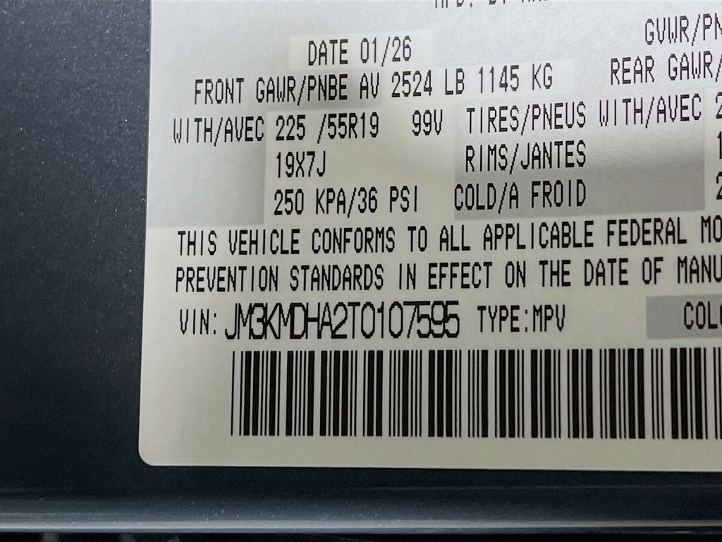 2026 Mazda Mazda CX-5 2.5 S Premium AWD