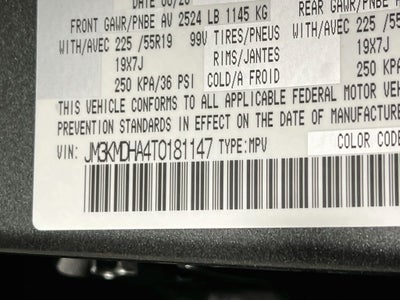 2026 Mazda Mazda CX-5 2.5 S Premium AWD