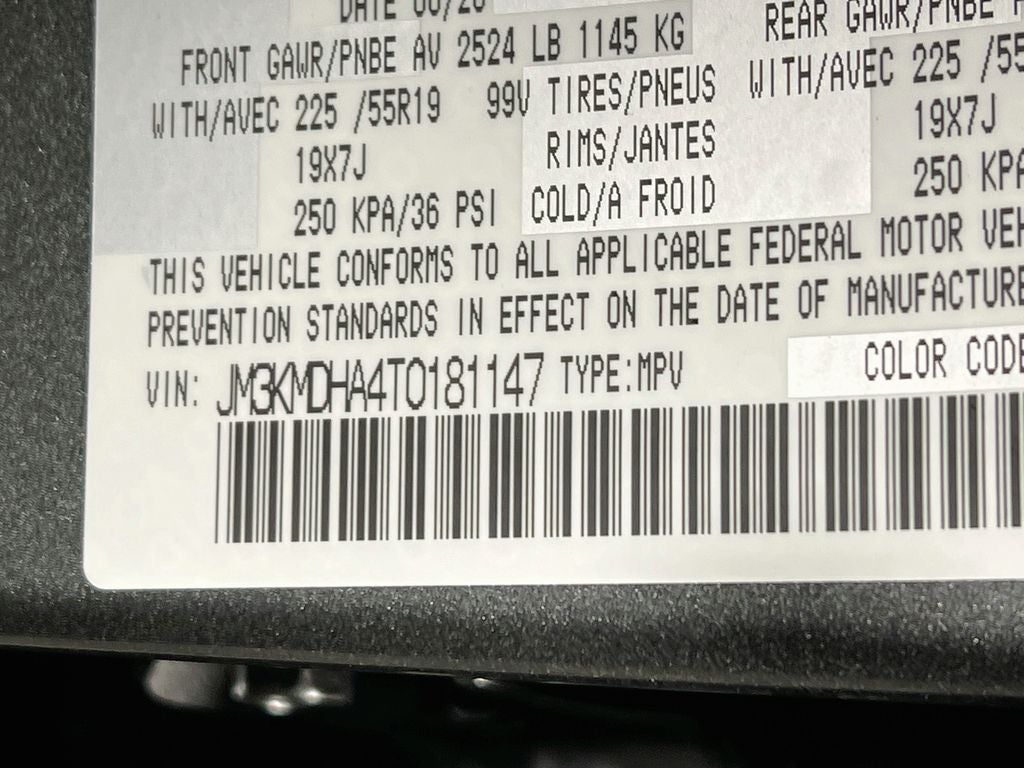 2026 Mazda Mazda CX-5 2.5 S Premium AWD