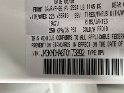 2026 Mazda Mazda CX-5 2.5 S Premium AWD