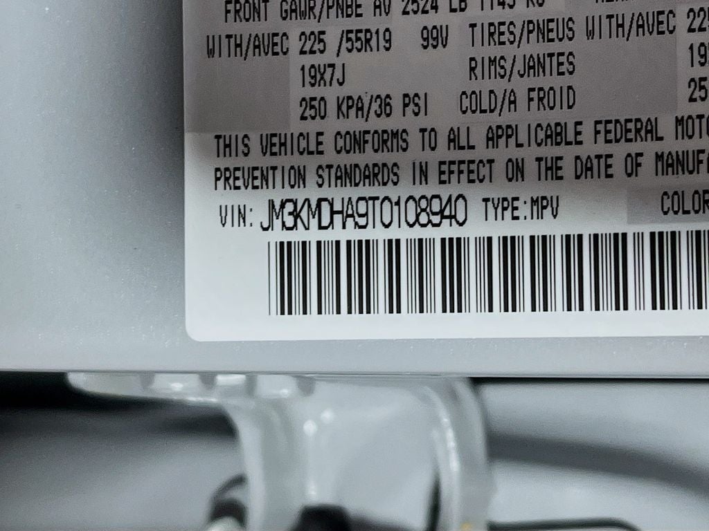 2026 Mazda Mazda CX-5 2.5 S Premium AWD