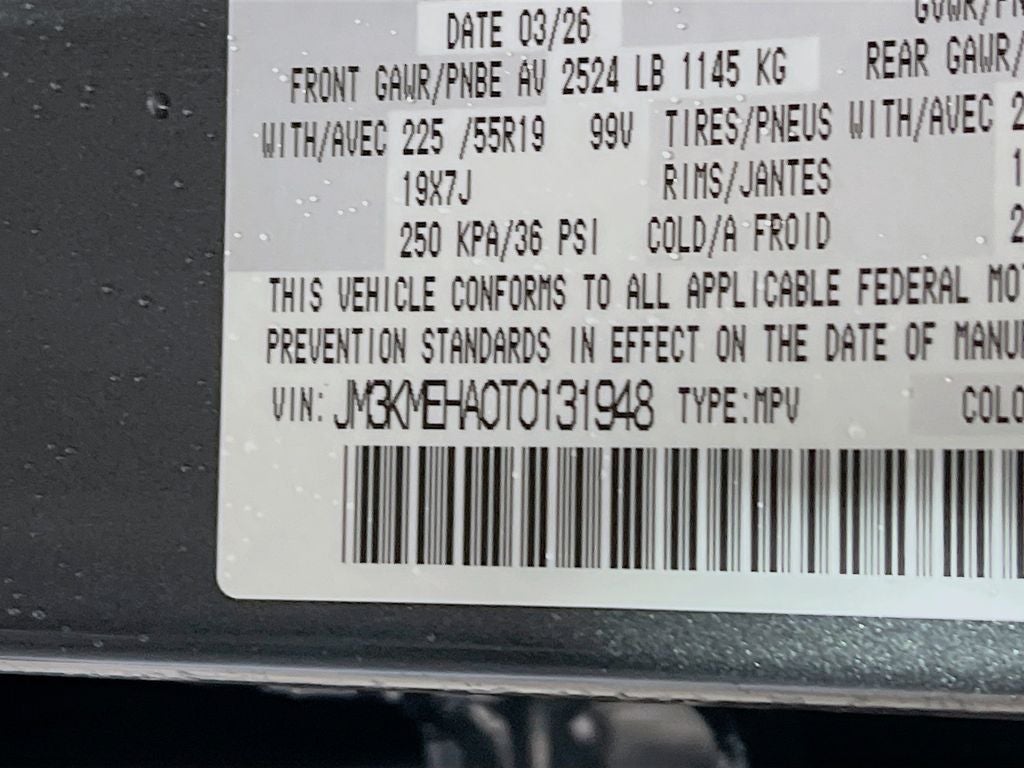 2026 Mazda Mazda CX-5 2.5 S Premium Plus S