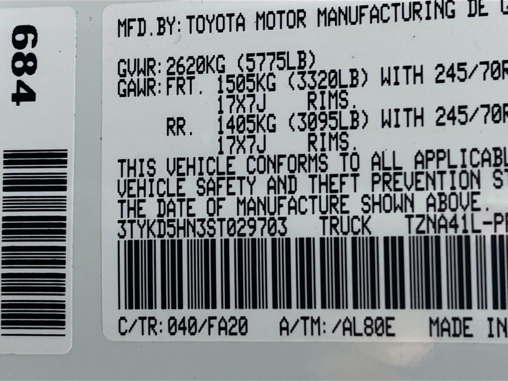 2025 Toyota Tacoma SR