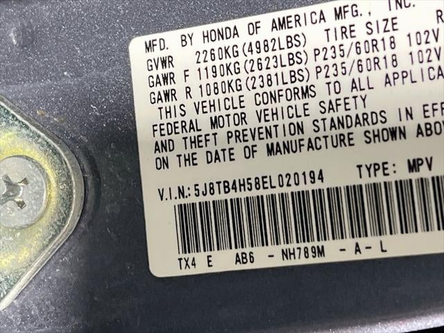 2014 Acura RDX Technology Package