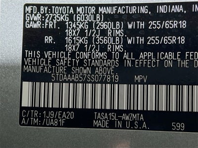 2025 Toyota Grand Highlander XLE