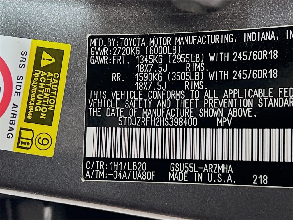 2017 Toyota Highlander XLE