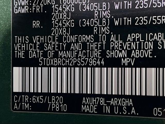 2023 Toyota Highlander Hybrid Limited