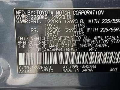 2021 Toyota Venza Limited