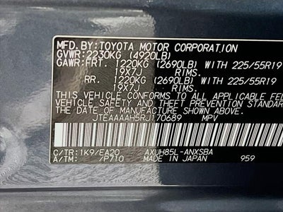 2024 Toyota Venza Limited