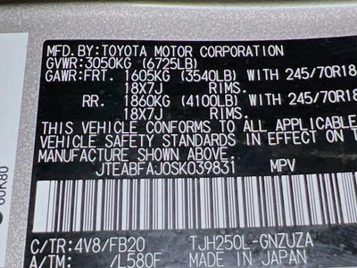 2025 Toyota Land Cruiser 1958