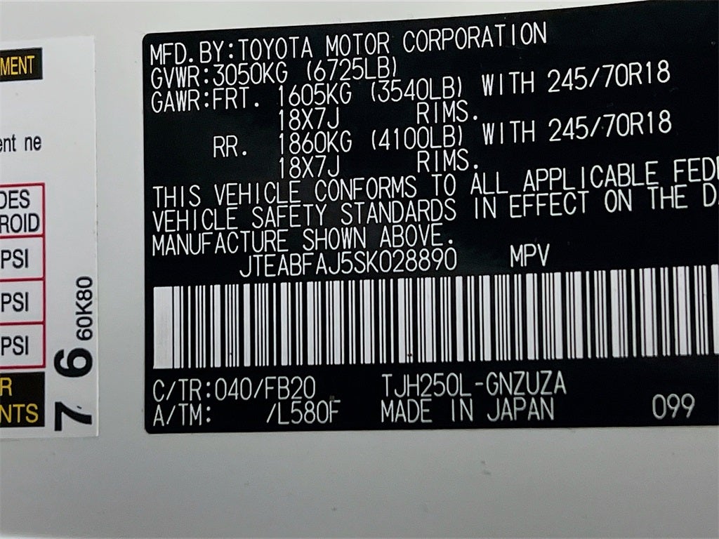 2025 Toyota Land Cruiser 1958