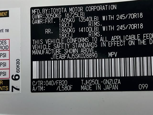 2025 Toyota Land Cruiser 1958