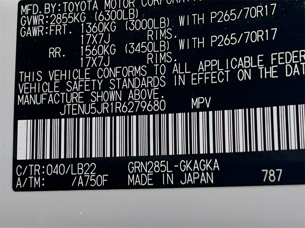 2024 Toyota 4Runner SR5 Premium