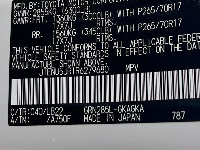 2024 Toyota 4Runner SR5 Premium