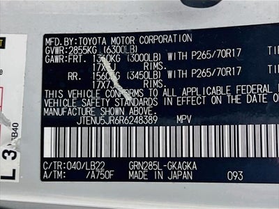 2024 Toyota 4Runner SR5 Premium