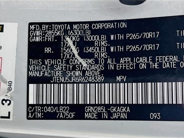 2024 Toyota 4Runner SR5 Premium