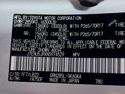 2022 Toyota 4Runner SR5 Premium
