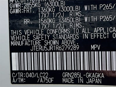 2024 Toyota 4Runner TRD Off-Road Premium