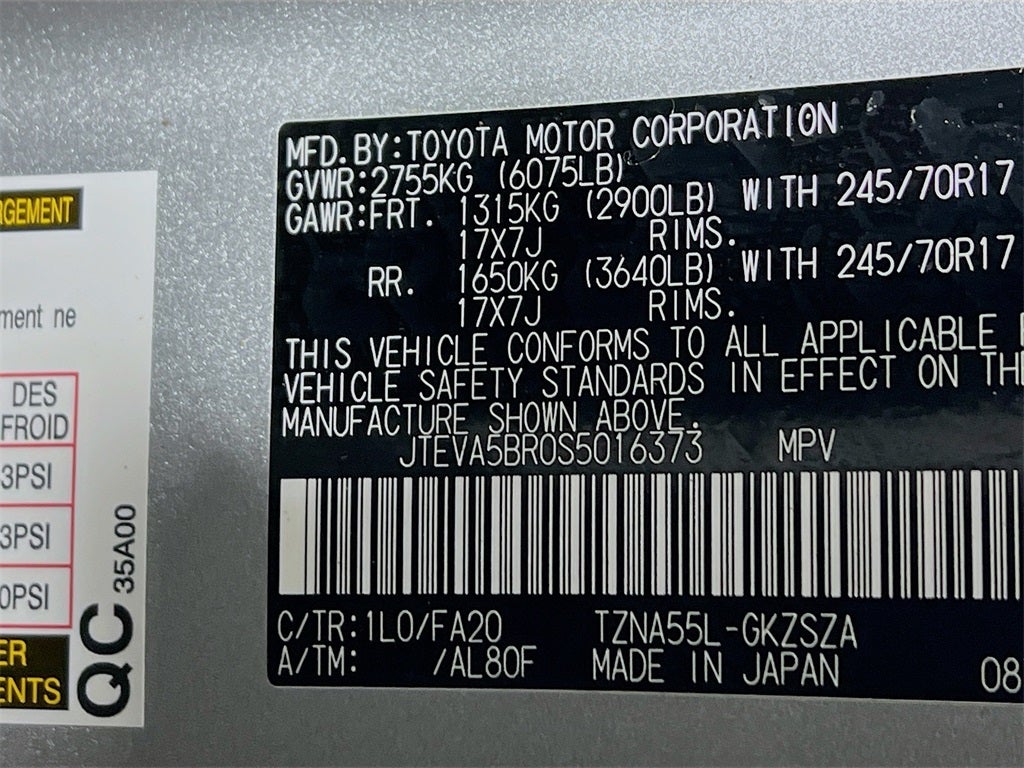 2025 Toyota 4Runner SR5