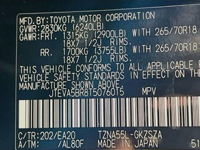 2026 Toyota 4Runner TRD Off-Road Premium