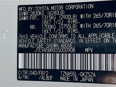 2025 Toyota 4Runner TRD Off-Road