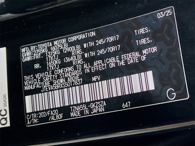 2025 Toyota 4Runner SR5