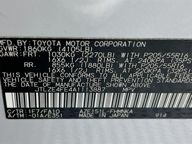 2010 Scion xB Base