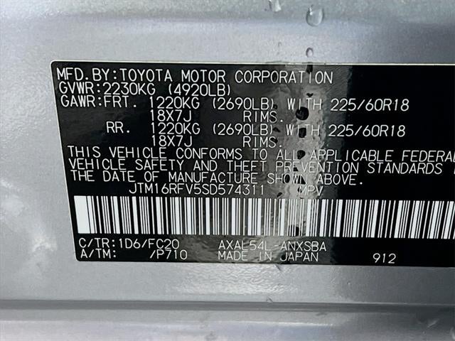 2025 Toyota RAV4 Hybrid SE