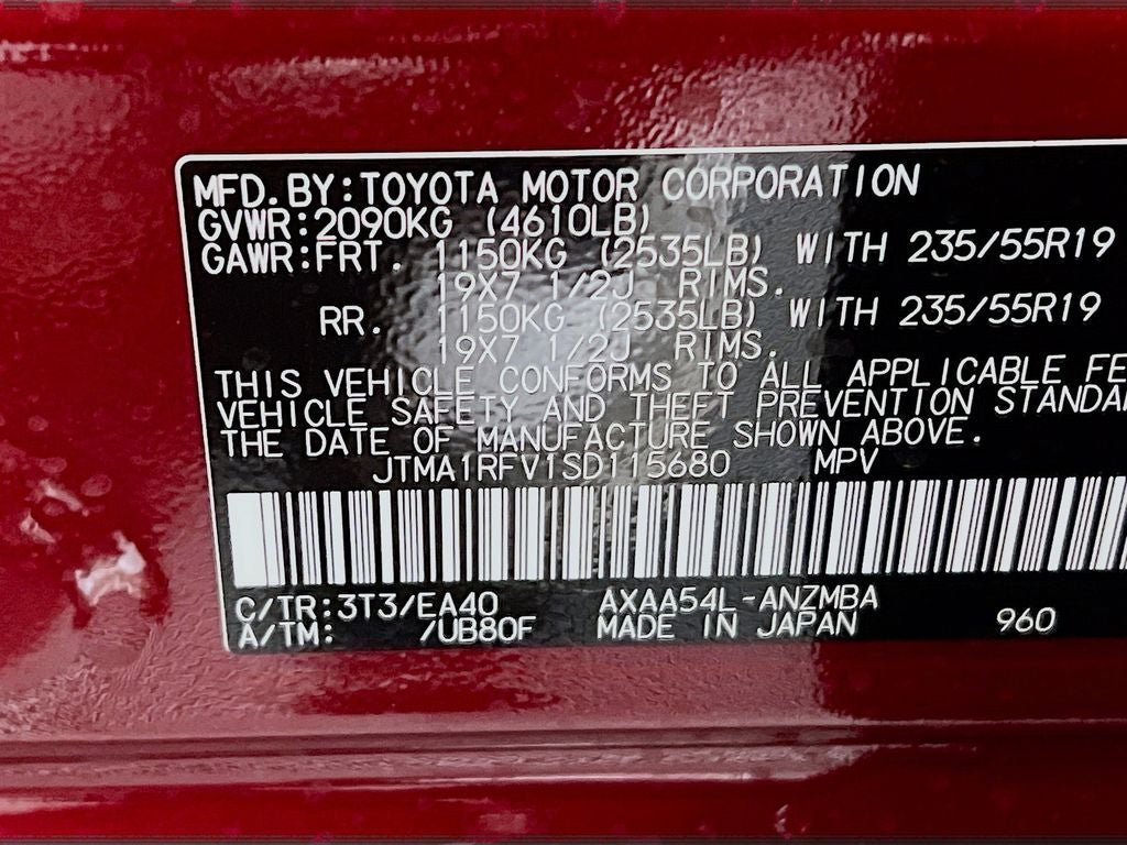 2025 Toyota RAV4 XLE Premium