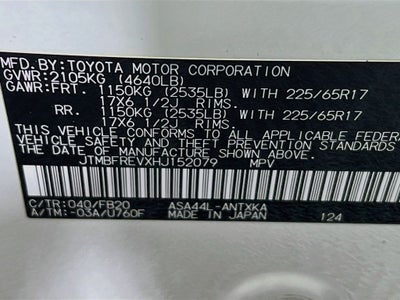 2017 Toyota RAV4 LE