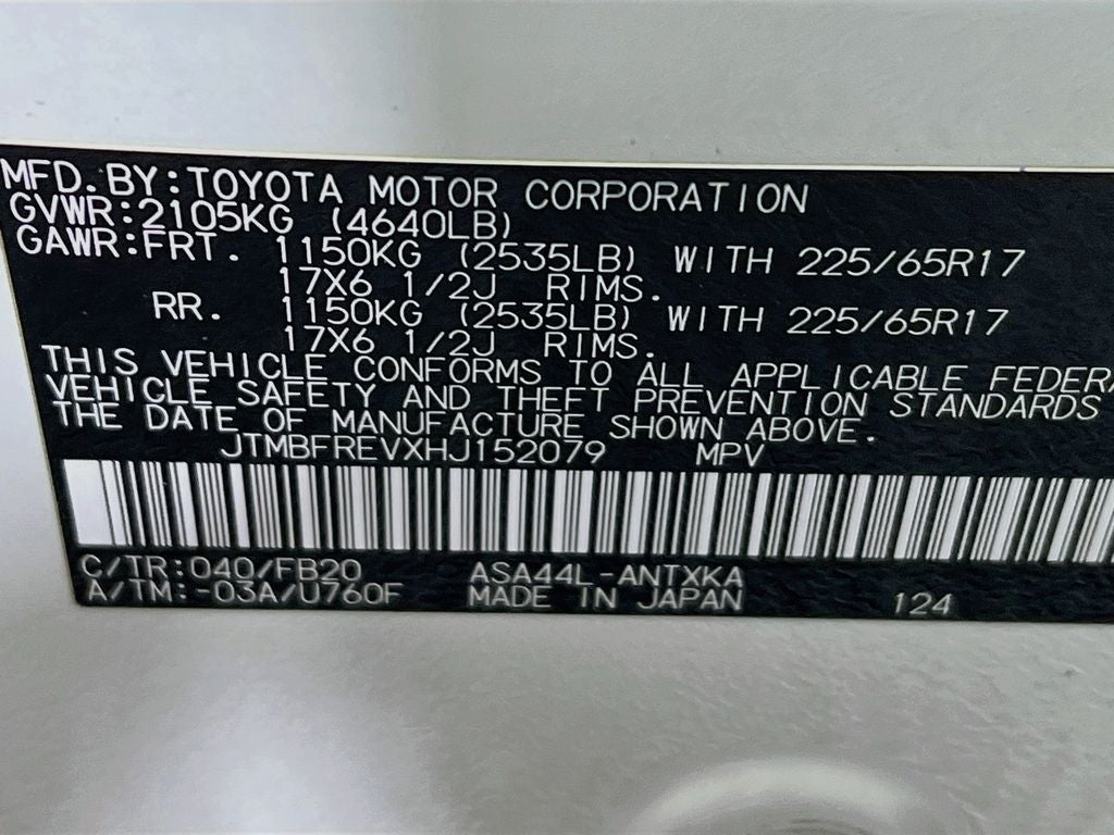 2017 Toyota RAV4 LE