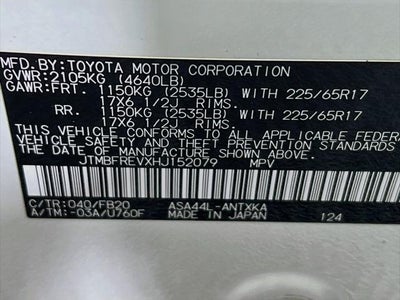 2017 Toyota RAV4 LE