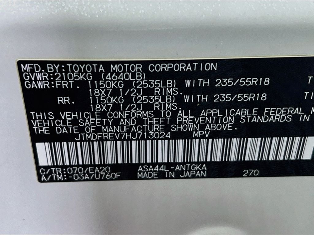 2017 Toyota RAV4 Limited