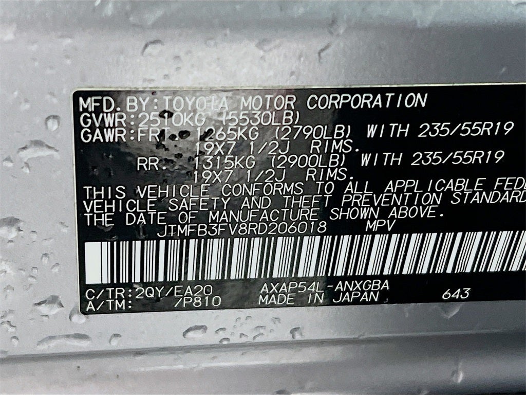 2024 Toyota RAV4 Prime XSE