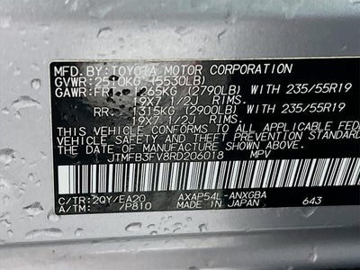 2024 Toyota RAV4 Prime XSE