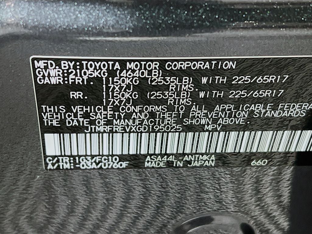 2016 Toyota RAV4 XLE