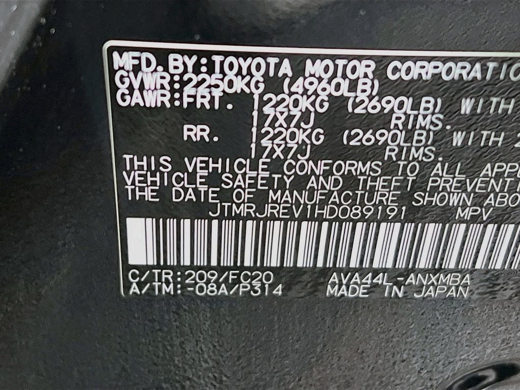 2017 Toyota RAV4 Hybrid XLE