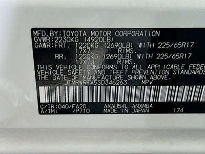 2025 Toyota RAV4 Hybrid XLE