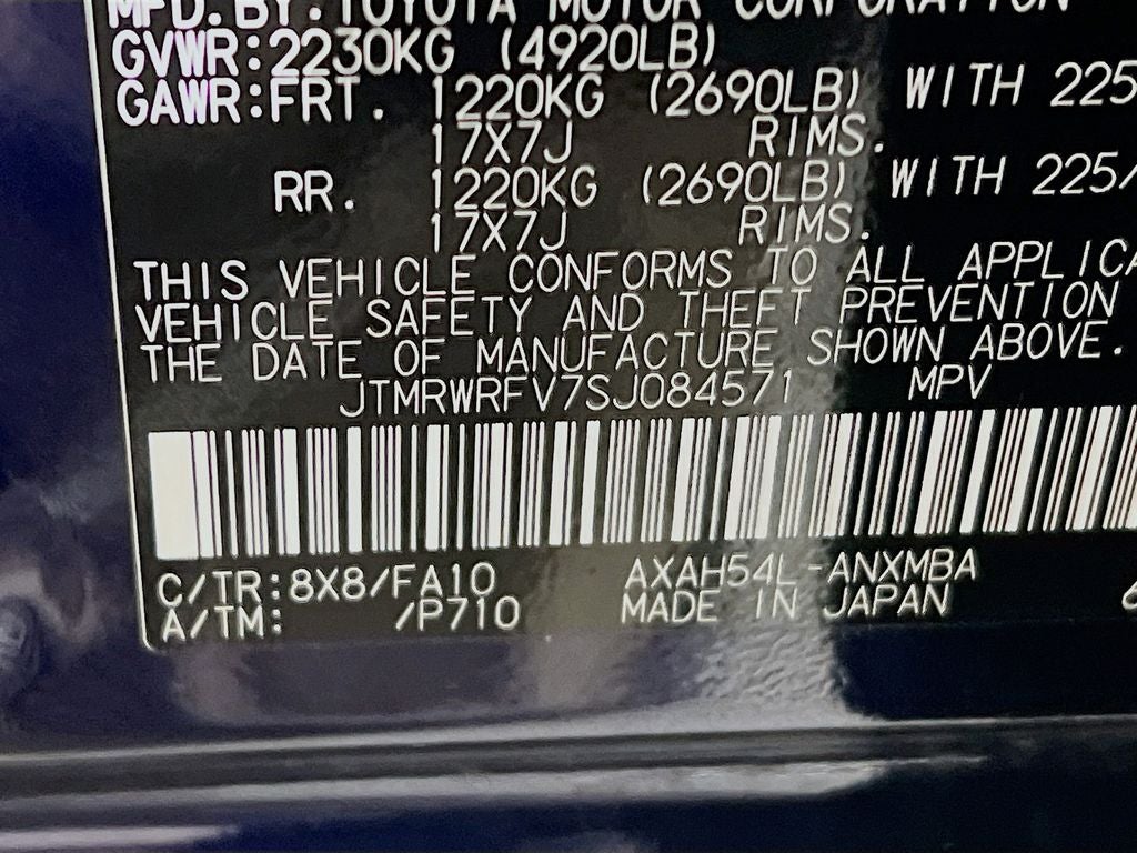 2025 Toyota RAV4 Hybrid XLE