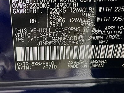 2025 Toyota RAV4 Hybrid XLE