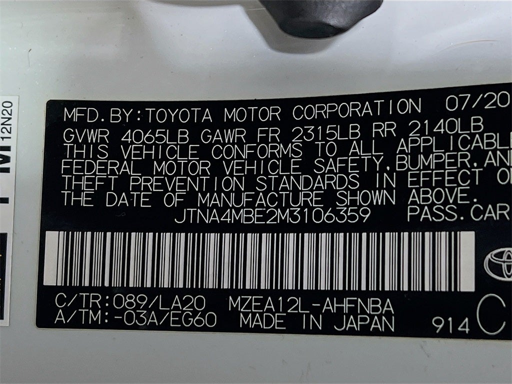 2021 Toyota Corolla Hatchback XSE