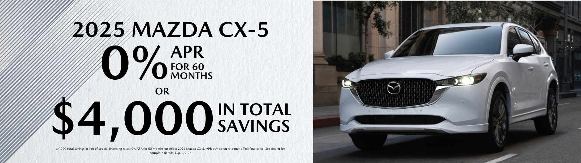 2025 Model Special Deals