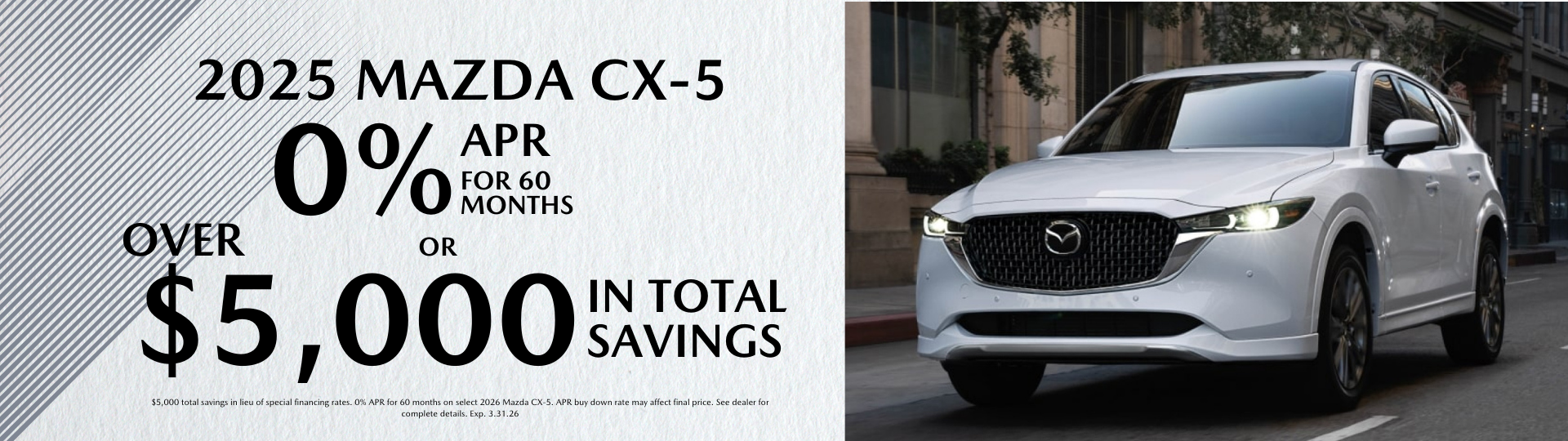 2025 Model Special Deals